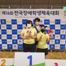 남해장애인종합복지관 이미지