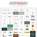 꿈드림스터디카페 - 서천군 서천로 82-1 | 꿈드림스터디카페