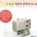 SP-7753 이미지