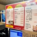 광영스파렉스 이미지