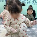 안녕;가루야 이미지