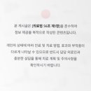 닥터윤성형외과의원 이미지