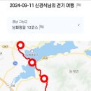 꿈속의 쉼터 모텔 이미지