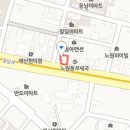 에이연합정형외과의원 이미지