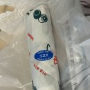 신영김밥