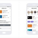 알파주유소 이미지