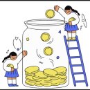 나를 위한 근테크 프로젝트 이미지