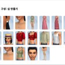 초원의꿈