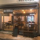 한양백두아파트 상가동 네이버블로그