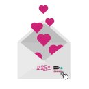 교류분석 상담사 취득의 여정