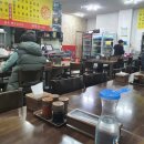 발해짬뽕 이미지