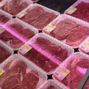 현대고기마을 이미지