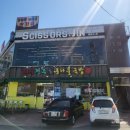 시저스헤어샵 이미지