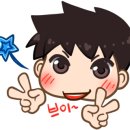 스시연가 이미지