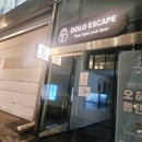 메인돌 | 강남역방탈출 돌로 이스케이프 <아로새김> 테마 2인 플레이 후기🤩✨️🧡