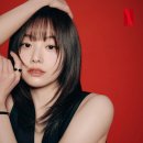 강미나랑 1년 사귀기 vs 그냥 현금 1억 받기 이미지