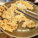 [동해무릉별유천지근처맛집]무릉별유천지와 근처 맛집 굴뚝촌 후기 (feat. 전골과 대통밥)