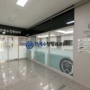 평택정형외과의원 네이버블로그