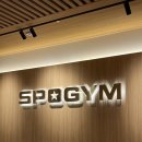 (주)스포짐 | 한티역 1분거리 헬스장 스포짐 대치점 사우나 스크린골프장 전면리모델링한 강남 대치동 휘트니스 후기