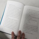 명보떡집 이미지