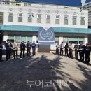 (주)한상개발 이미지