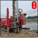 화강농장 | 창원지하수개발공사 농업용 관정 설치 성공 후기