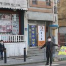 서천초등학교 이미지