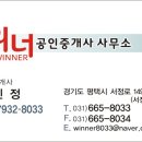 고덕물류 이미지
