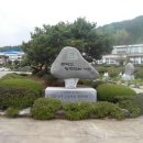 영암낭주고등학교 이미지