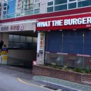 왓더버거부산명륜점 이미지