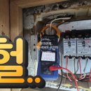 신창전업사 이미지