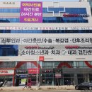 조은미래산부인과의원 네이버블로그