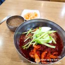 개성칡냉면 이미지