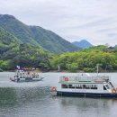 산막이옛길 선착장 이미지