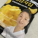 동수로점 이미지