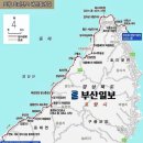 호미김밥 이미지