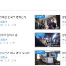 짱뽑기