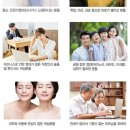 (주)굿모닝바이오 이미지