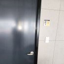 디지털프라자 화장실 이미지