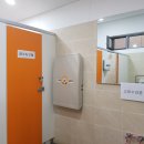 우장산 힐링센터 화장실 네이버블로그