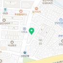 안양마디튼튼재활의학과의원 이미지