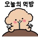 콩심만수점