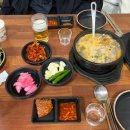 남부왕족발국밥 이미지