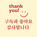 (주)한국리서치노동조합 | [2025년 11월 18일 가좌버핏 뉴스] 주요 경제뉴스 요약