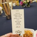 수엔190 이미지