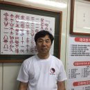 (주)도반 이미지