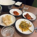 담가 화로구이 하남풍산점/ 내돈내산 리뷰