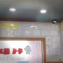 검산초등학교 | 황실해물매운짬뽕짜장 중화요리 맛집 그리고 파주 카페 곤트란쉐리에파주점