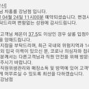 이수정미용실 이미지