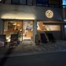 양평역 | [양평역 맛집] 샤브로21 후기🍢 (내돈내산 💵)